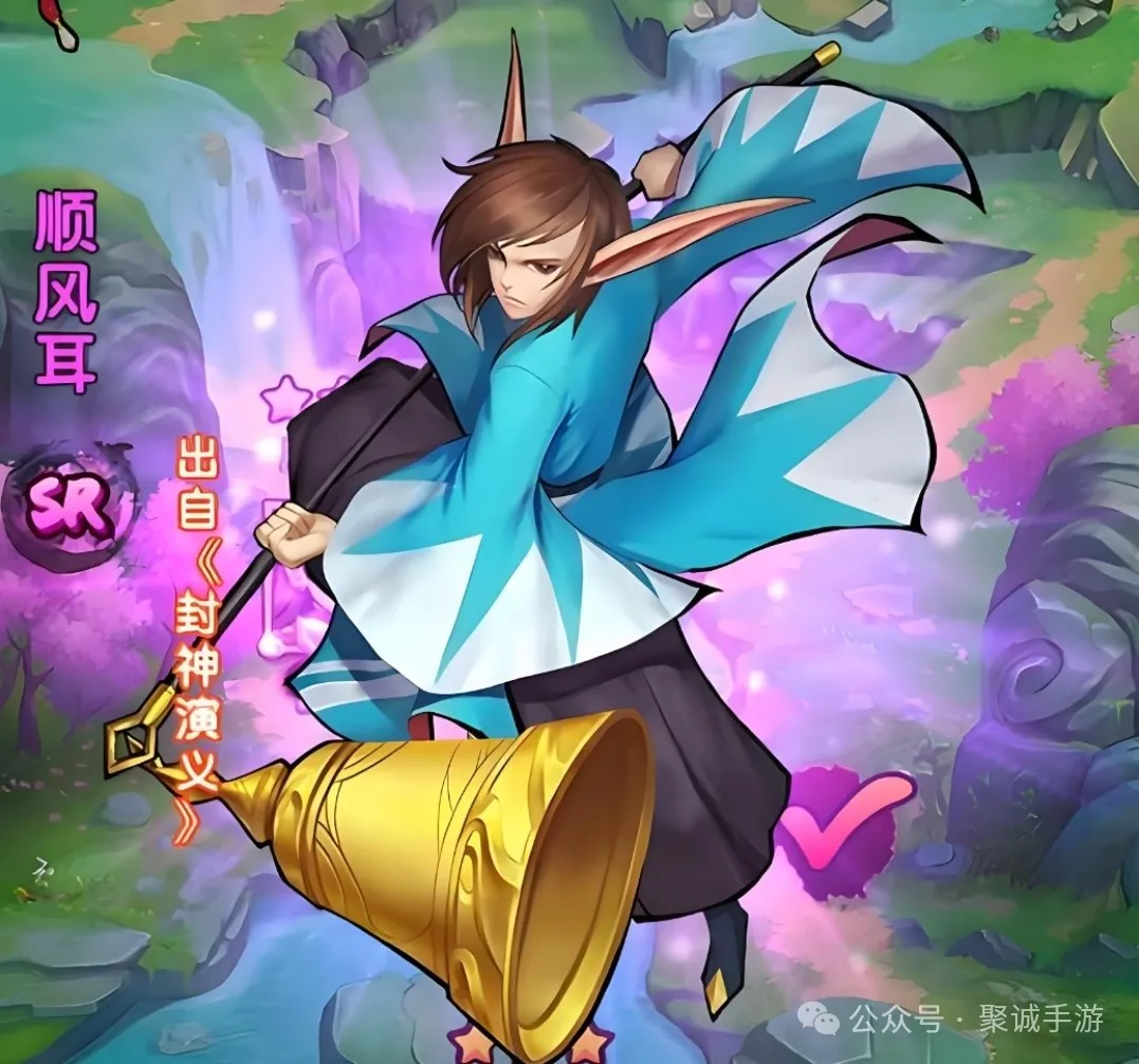 《神行九歌》新手玩家角色推荐 《神行九歌》新手玩家角色推荐