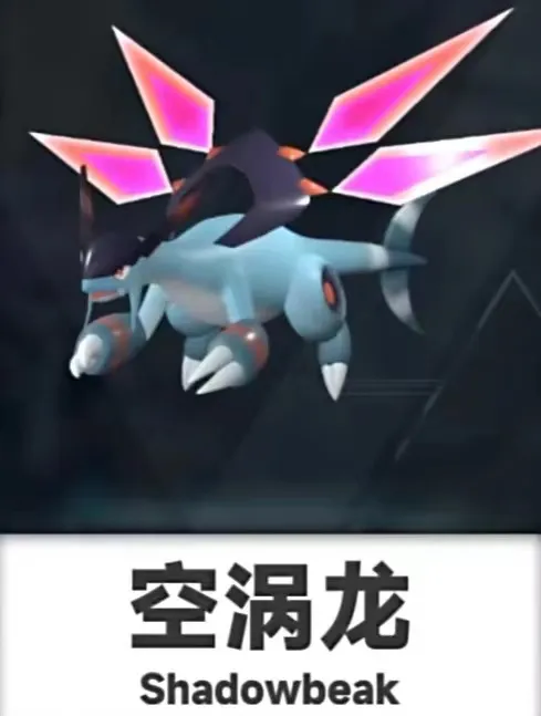 分享《幻兽帕鲁》10 只“最强”帕鲁 分享《幻兽帕鲁》10 只“最强”帕鲁