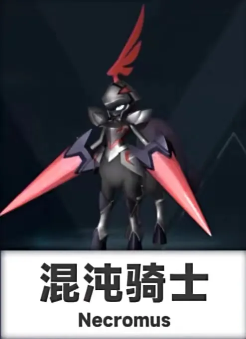 分享《幻兽帕鲁》10 只“最强”帕鲁 分享《幻兽帕鲁》10 只“最强”帕鲁