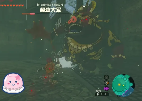 《塞尔达传说王国之泪》全主线剧情流程通关攻略(接上:第九章——第十一章) 《塞尔达传说王国之泪》全主线剧情流程通关攻略(接上:第九章——第十一章)