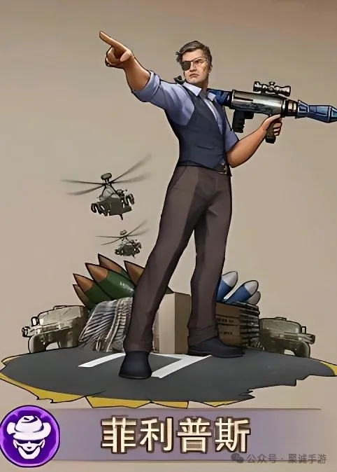 《末日来袭》高阶阵容搭配攻略详解 《末日来袭》高阶阵容搭配攻略详解