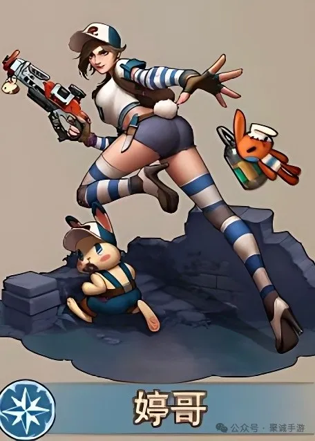 《末日来袭》高阶阵容搭配攻略详解 《末日来袭》高阶阵容搭配攻略详解