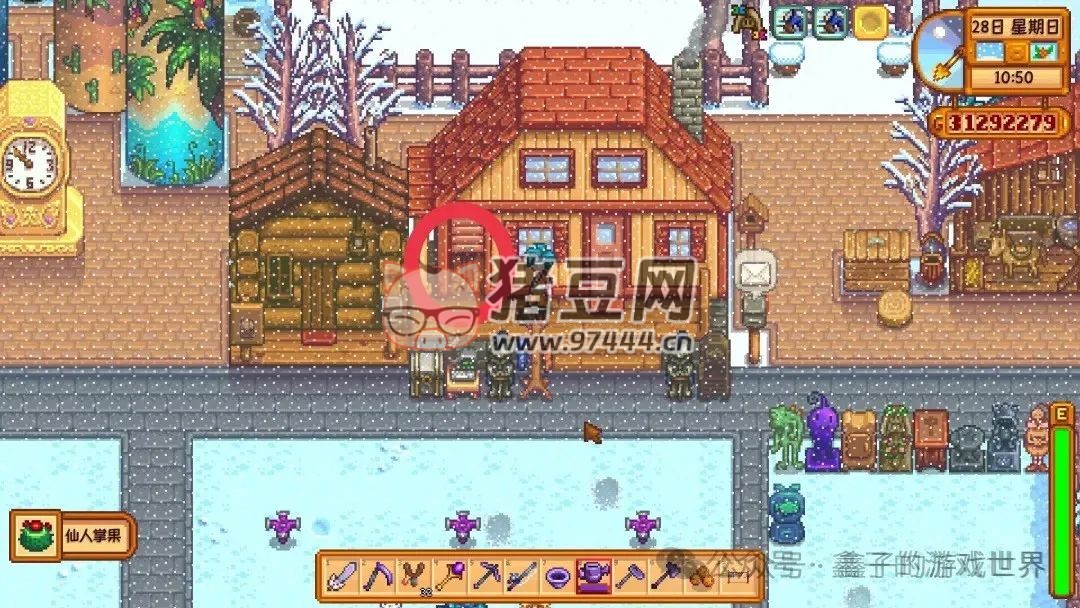 《星露谷物语》特殊物品与技能书籍的获取全攻略 《星露谷物语》特殊物品与技能书籍的获取全攻略