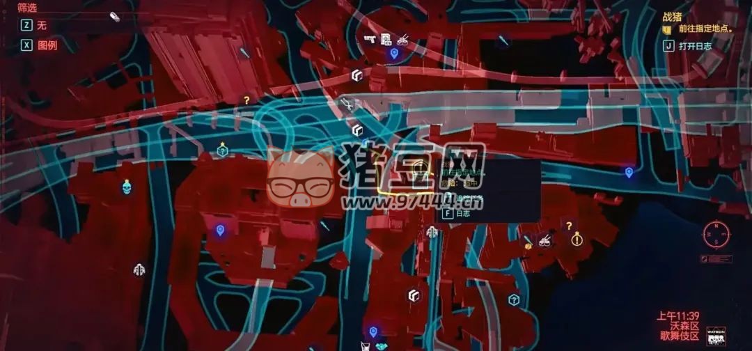 《赛博朋克 2077》不朽武器收集:手枪篇 《赛博朋克 2077》不朽武器收集:手枪篇