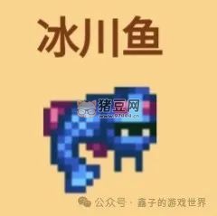 《星露谷物语》五种能力细述及爷爷神器与托梦 《星露谷物语》五种能力细述及爷爷神器与托梦