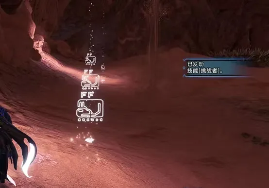 关于《怪物猎人世界》的一些小知识 关于《怪物猎人世界》的一些小知识