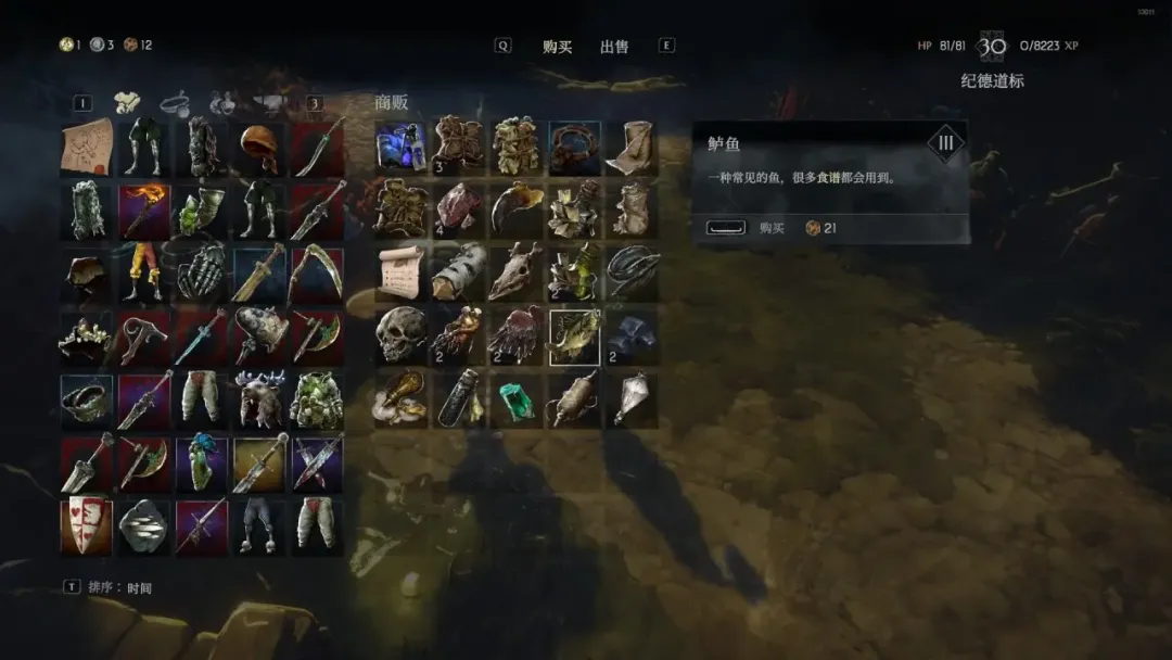 《恶意不息》三级资源银矿获取攻略 《恶意不息》三级资源银矿获取攻略