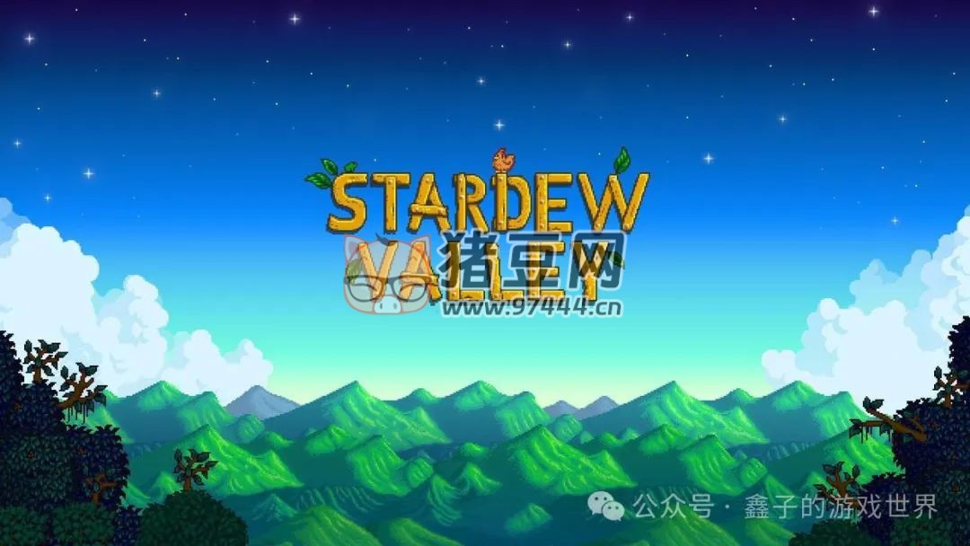 《星露谷物语》特殊物品与技能书籍的获取全攻略 《星露谷物语》特殊物品与技能书籍的获取全攻略