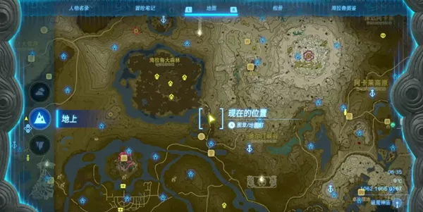 《塞尔达传说王国之泪》全主线剧情流程通关攻略(接上:第十二章——第十四章) 《塞尔达传说王国之泪》全主线剧情流程通关攻略(接上:第十二章——第十四章)