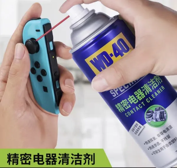 手柄玩家的一些小知识分享 手柄玩家的一些小知识分享