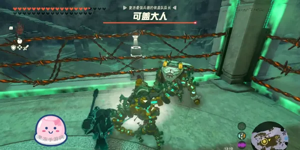 《塞尔达传说王国之泪》全主线剧情流程通关攻略(接上:第十二章——第十四章) 《塞尔达传说王国之泪》全主线剧情流程通关攻略(接上:第十二章——第十四章)