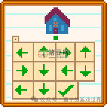 《星露谷物语》秘密纸条的秘密 《星露谷物语》秘密纸条的秘密