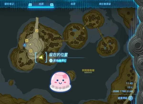 《塞尔达传说王国之泪》全主线剧情流程通关攻略(接上:第十二章——第十四章) 《塞尔达传说王国之泪》全主线剧情流程通关攻略(接上:第十二章——第十四章)