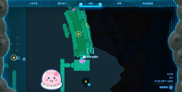 《塞尔达传说王国之泪》全主线剧情流程通关攻略(接上:第九章——第十一章) 《塞尔达传说王国之泪》全主线剧情流程通关攻略(接上:第九章——第十一章)