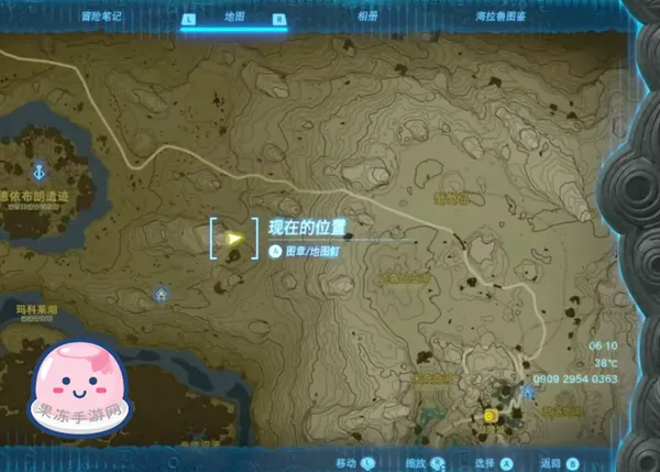 《塞尔达传说王国之泪》全主线剧情流程通关攻略(接上:第九章——第十一章) 《塞尔达传说王国之泪》全主线剧情流程通关攻略(接上:第九章——第十一章)