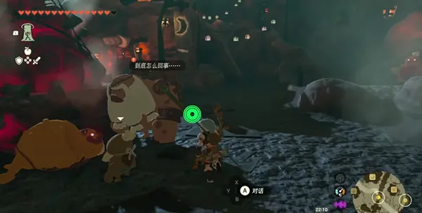 《塞尔达传说王国之泪》全主线剧情流程通关攻略(接上:第六章——第八章) 《塞尔达传说王国之泪》全主线剧情流程通关攻略(接上:第六章——第八章)