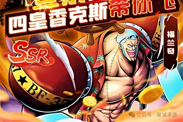 《海洋王国》入门攻略 游戏玩法 & 角色培养 《海洋王国》入门攻略 游戏玩法 & 角色培养