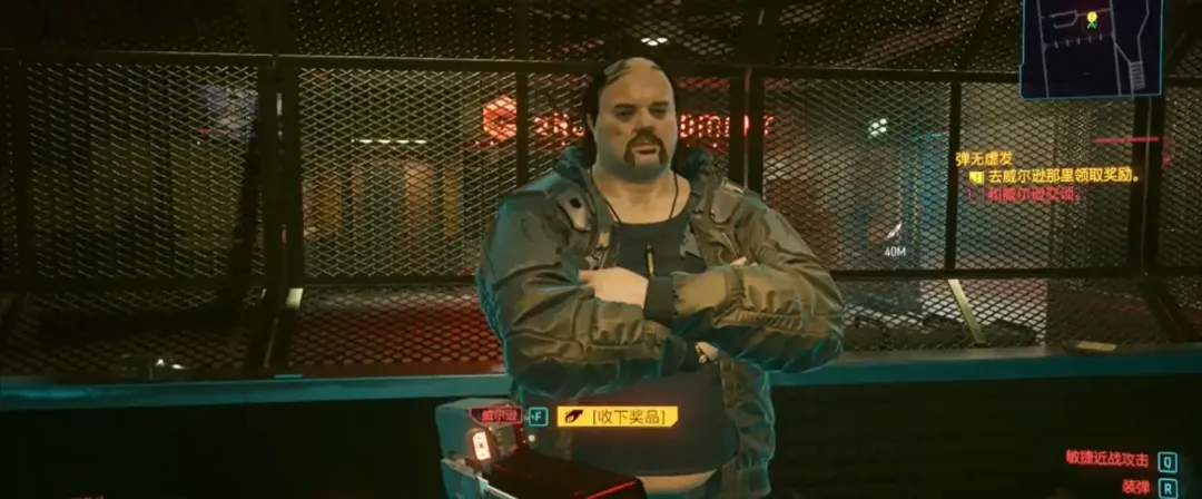 《赛博朋克 2077》不朽武器收集:手枪篇 《赛博朋克 2077》不朽武器收集:手枪篇