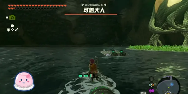 《塞尔达传说王国之泪》全主线剧情流程通关攻略(接上:第十二章——第十四章) 《塞尔达传说王国之泪》全主线剧情流程通关攻略(接上:第十二章——第十四章)