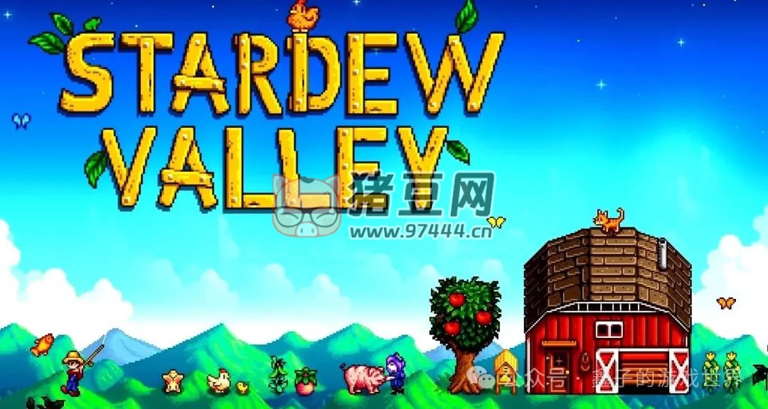 《星露谷物语》五种能力细述及爷爷神器与托梦 《星露谷物语》五种能力细述及爷爷神器与托梦