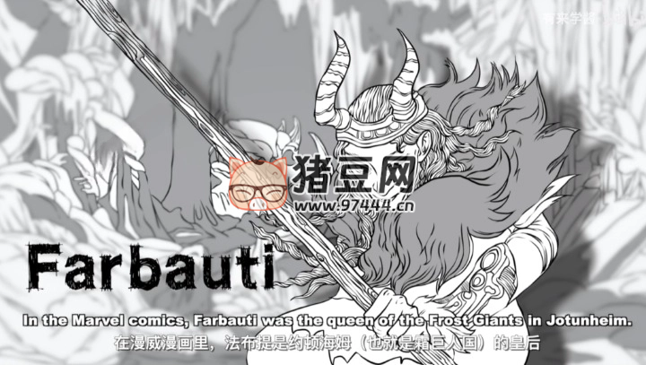 KO 大魔王英语语法通关计划