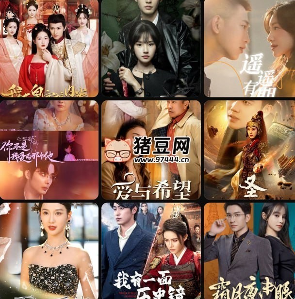 2025 年 1 月 1 日精选 & 付费短剧合集 2025 年 1 月 1 日精选 & 付费短剧合集