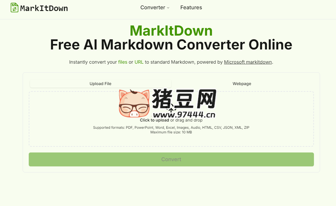 MarkItDown:免费 AI Markdown 在线转换器 MarkItDown:免费 AI Markdown 在线转换器