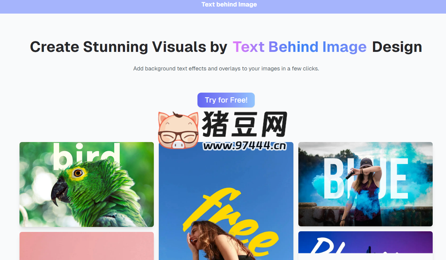 VisiBehind:在线为图片轻松添加文字背景 VisiBehind:在线为图片轻松添加文字背景