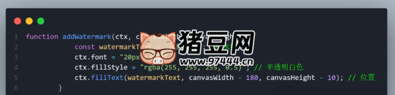 渐变头像合成网站源码 渐变头像合成网站源码