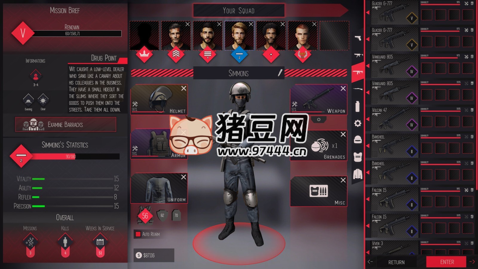 《状态》v1.0.0 中文版