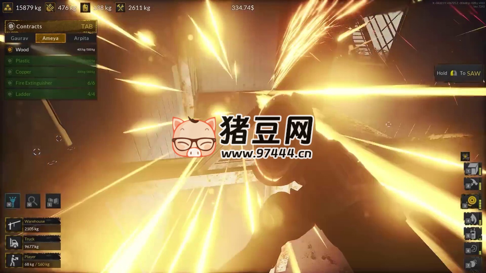 《船舶墓地模拟器 2》v11968 中文版