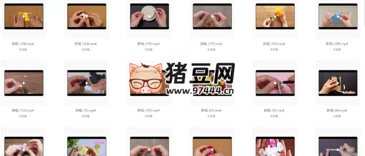 手工折纸教程合集 203 集全 手工折纸教程合集 203 集全