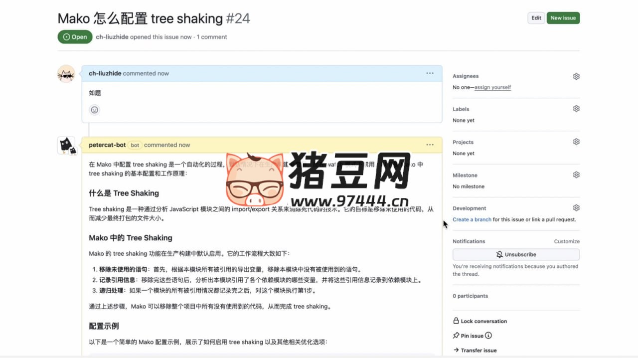 PeterCat：一个开源的智能问答机器人配置系统