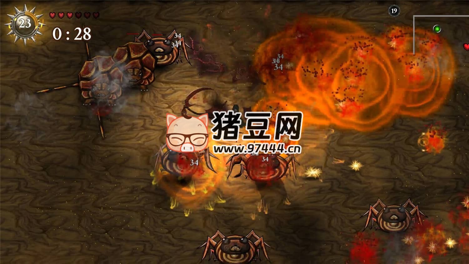 《争取光明：生存之战》中文版