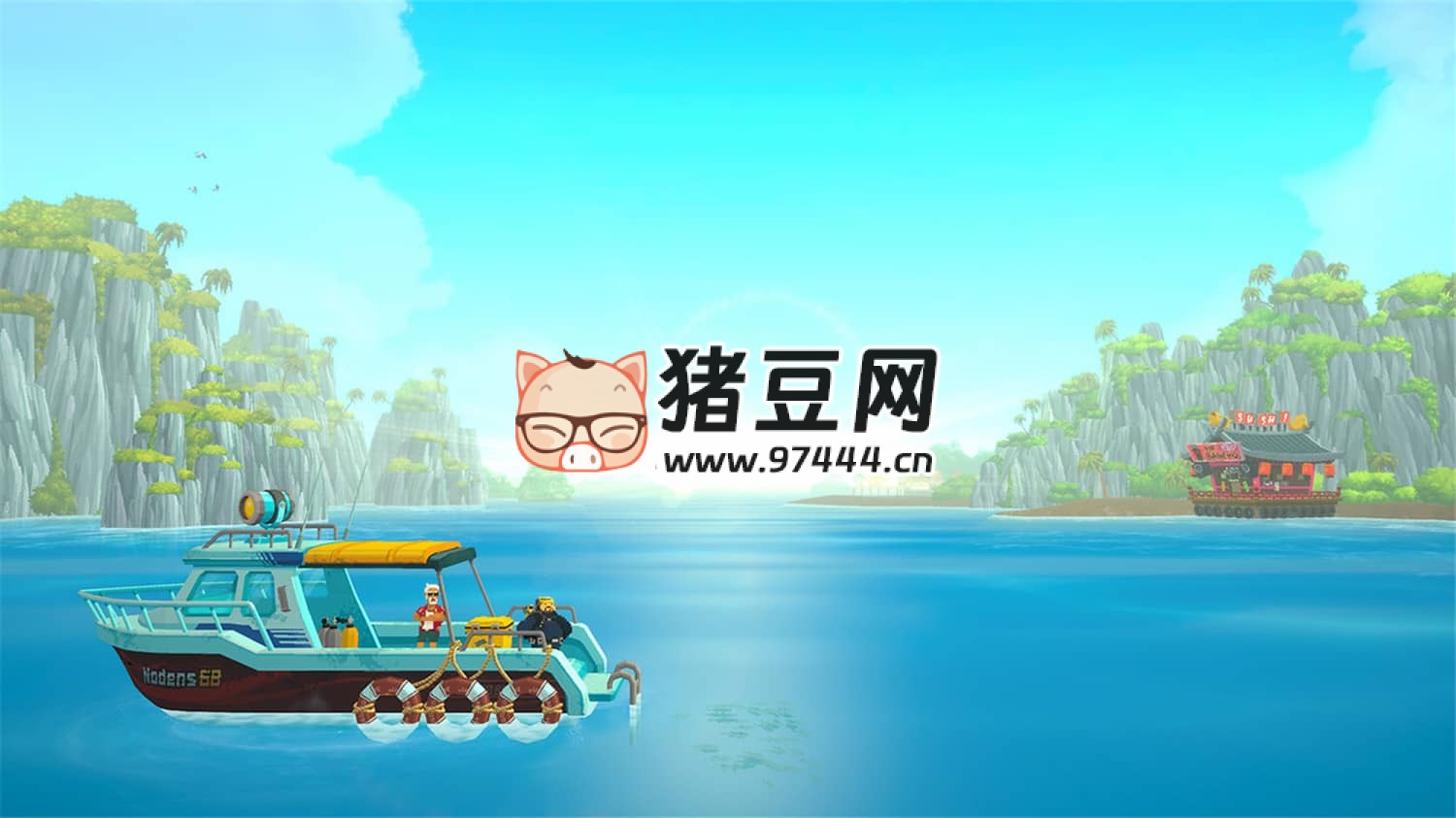 《潜水员戴夫》v1.0.3.1569 中文版