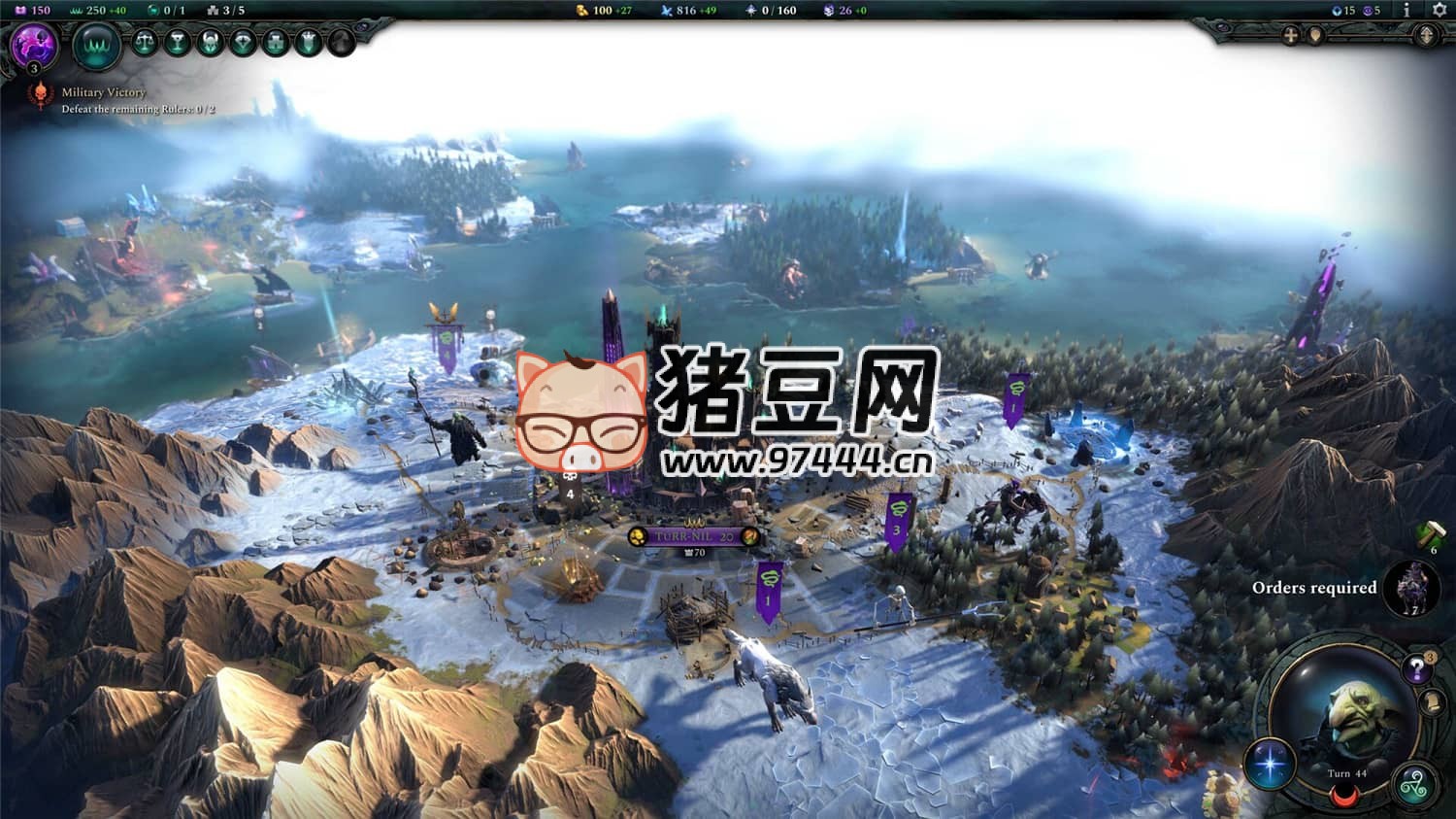 《奇迹时代 4》v1.009.004 高级版