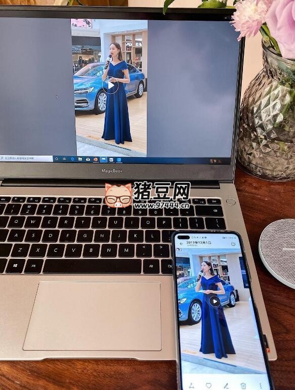 Spacedesk DRIVER 中文汉化版 v2.1.19