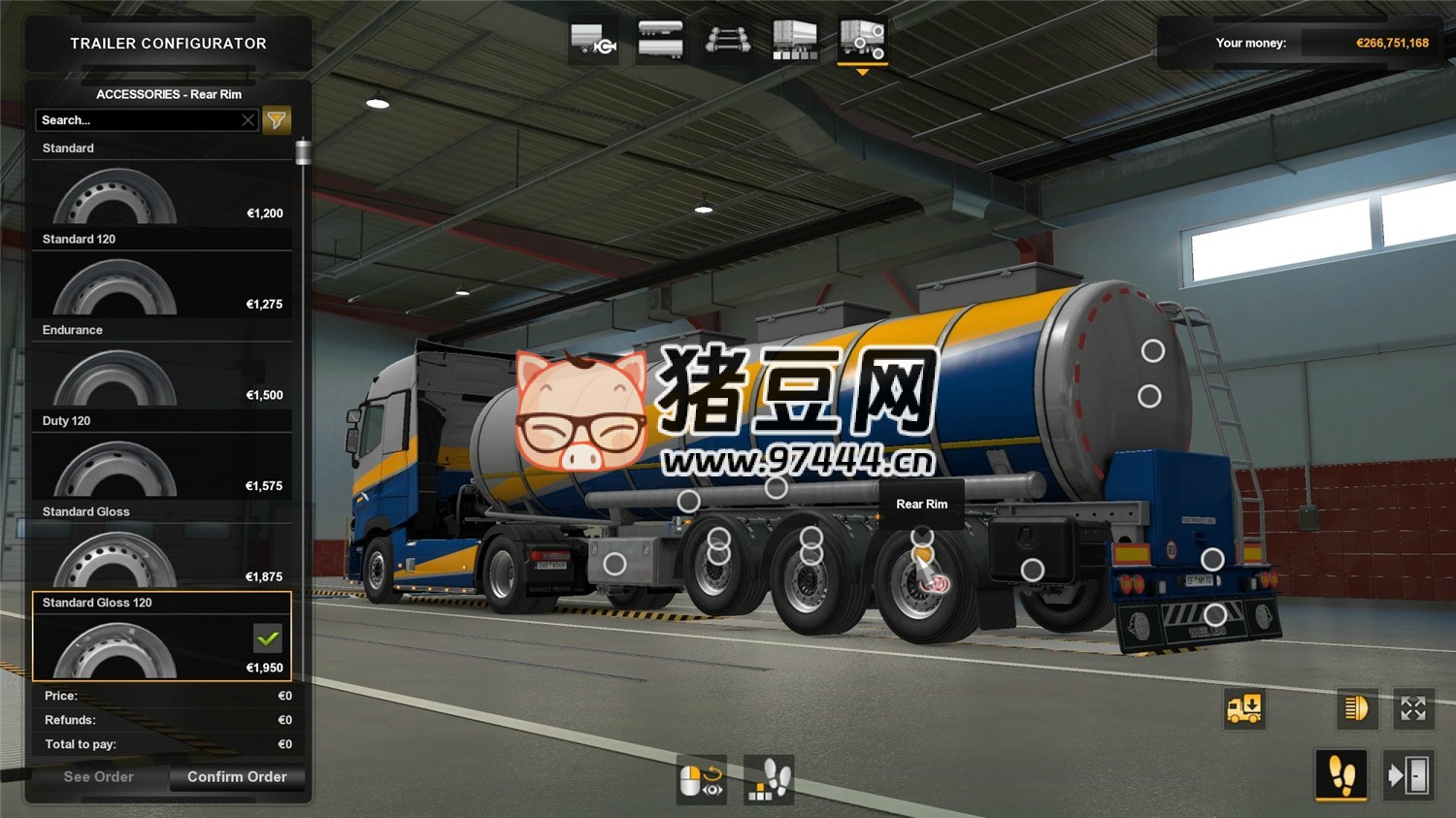 《欧洲卡车模拟 2》v1.53.3.14s 联机版 《欧洲卡车模拟 2》v1.53.3.14s 联机版