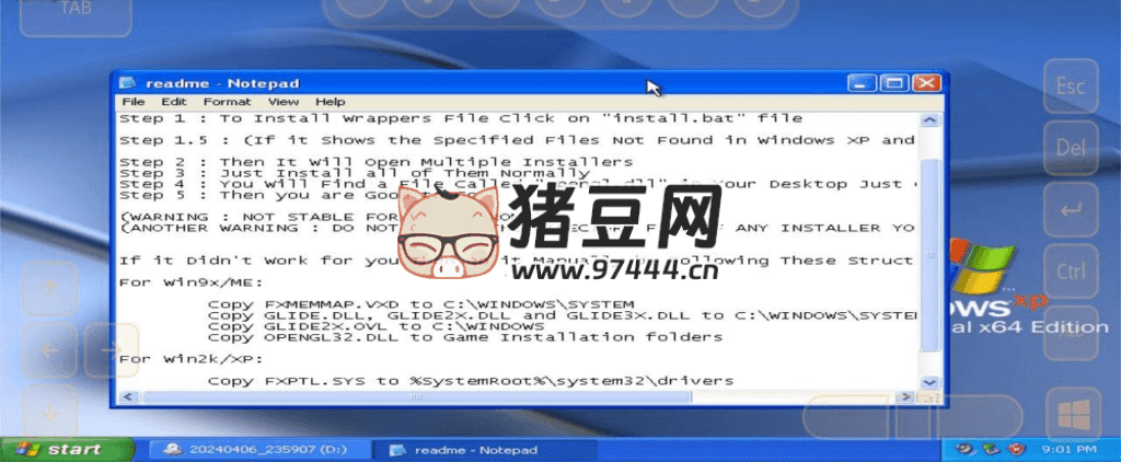 Vectras VM 虚拟机 v2.9.5 Vectras VM 虚拟机 v2.9.5