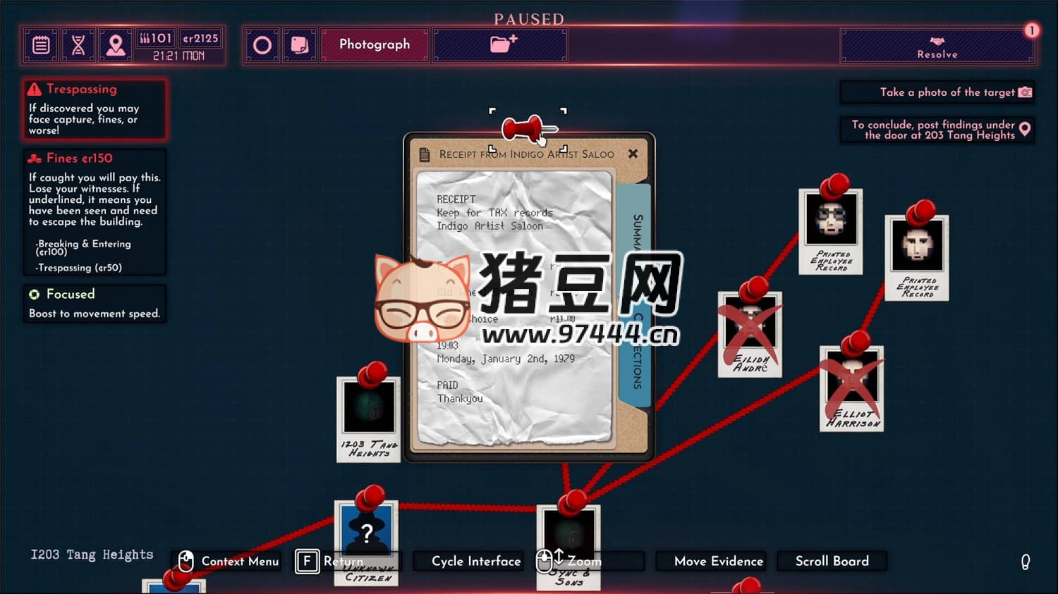 《凶影疑云》v39.13 正式版