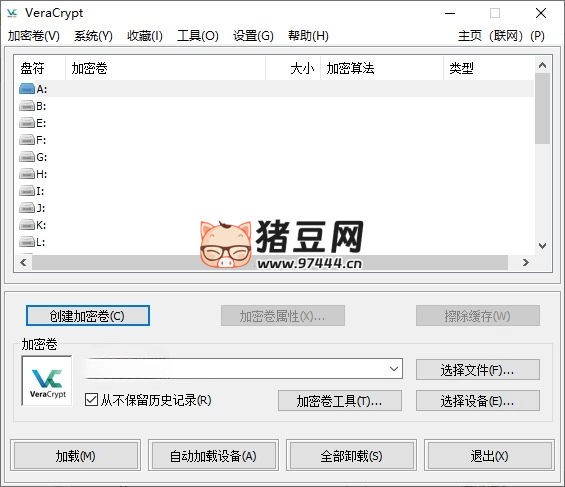 VeraCrypt 磁盘加密 v1.26.19 便携版 VeraCrypt 磁盘加密 v1.26.19 便携版