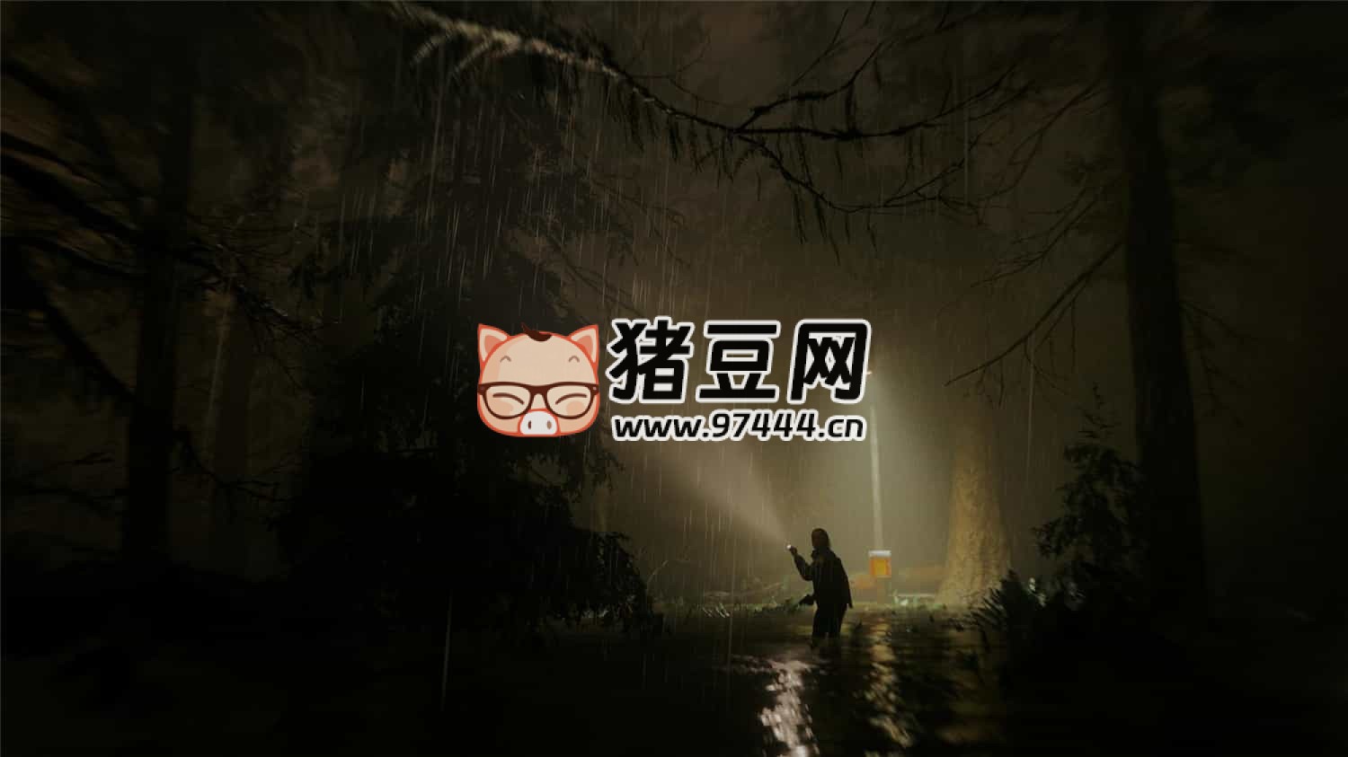 《心灵杀手 2》v1.2.8 中文版