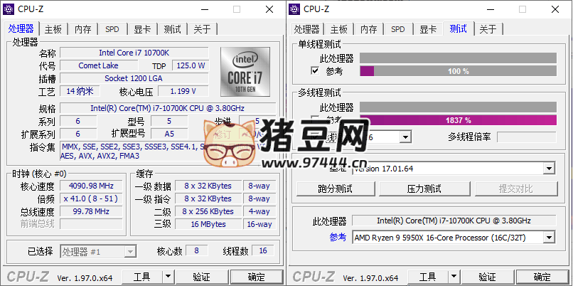CPU-Z v2.14.0 中文绿色单文件 CPU-Z v2.14.0 中文绿色单文件