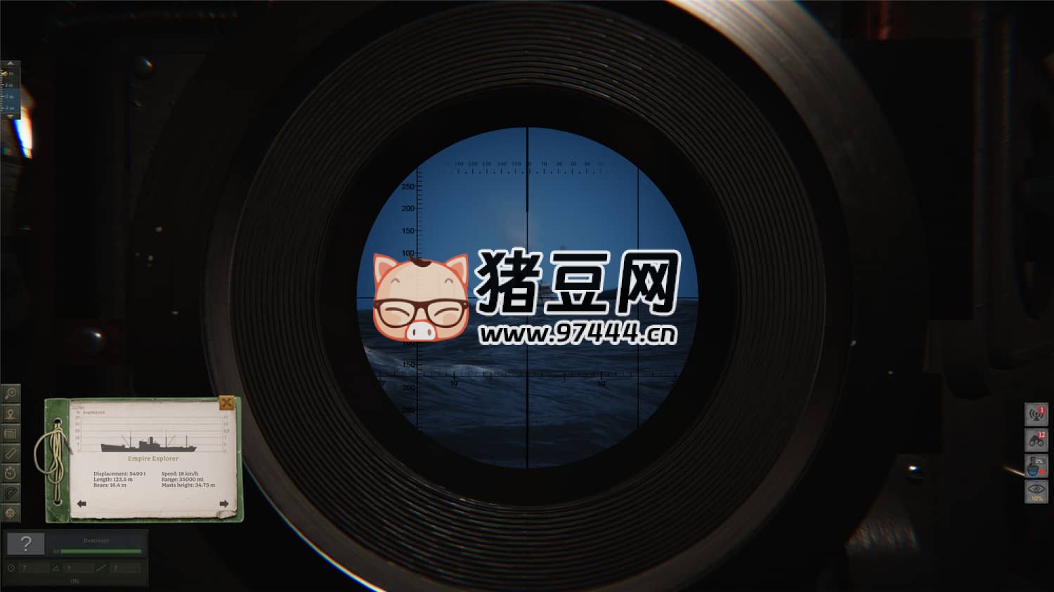 《U 型潜艇 UBOAT》v20250208 中文版