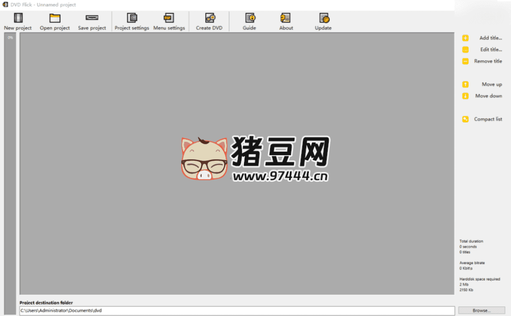 DVD Flick 格式转换工具