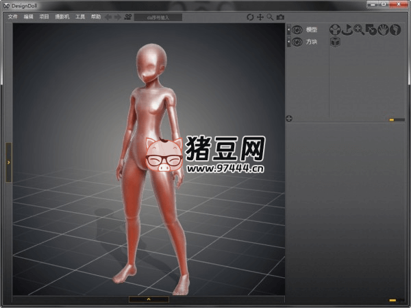DesignDoll 3D 绘画人体制作 v5.7.0.1