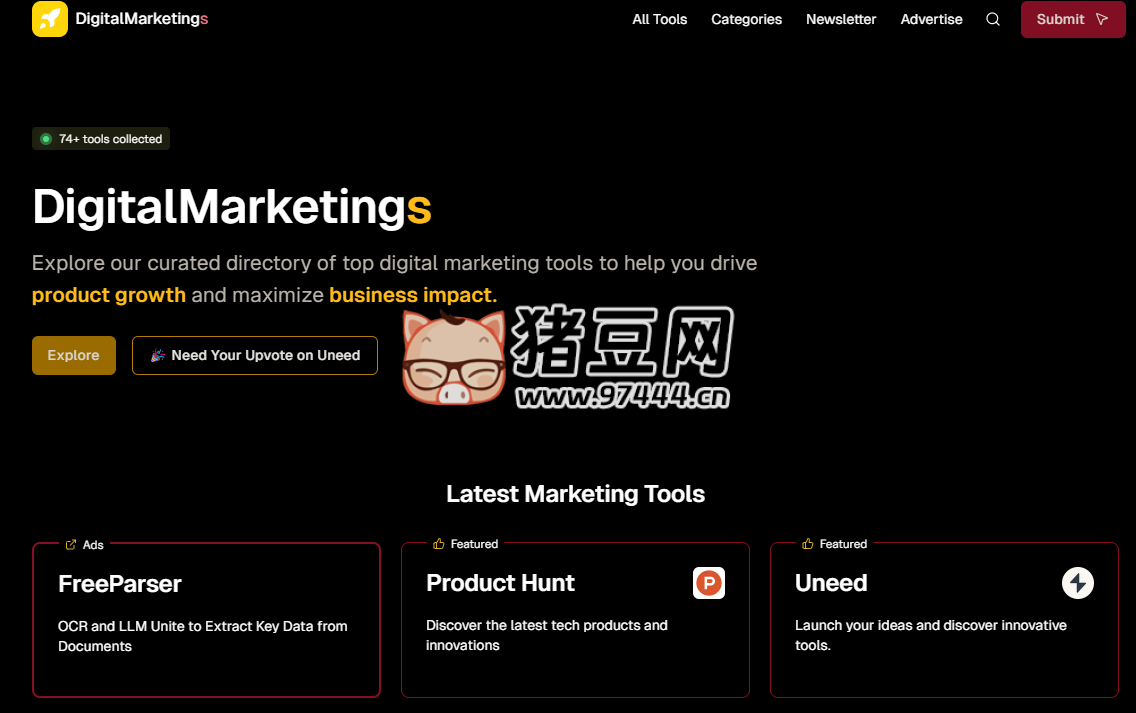 DigitalMarketings：数字营销工具的导航站，让您的产品增长 10 倍