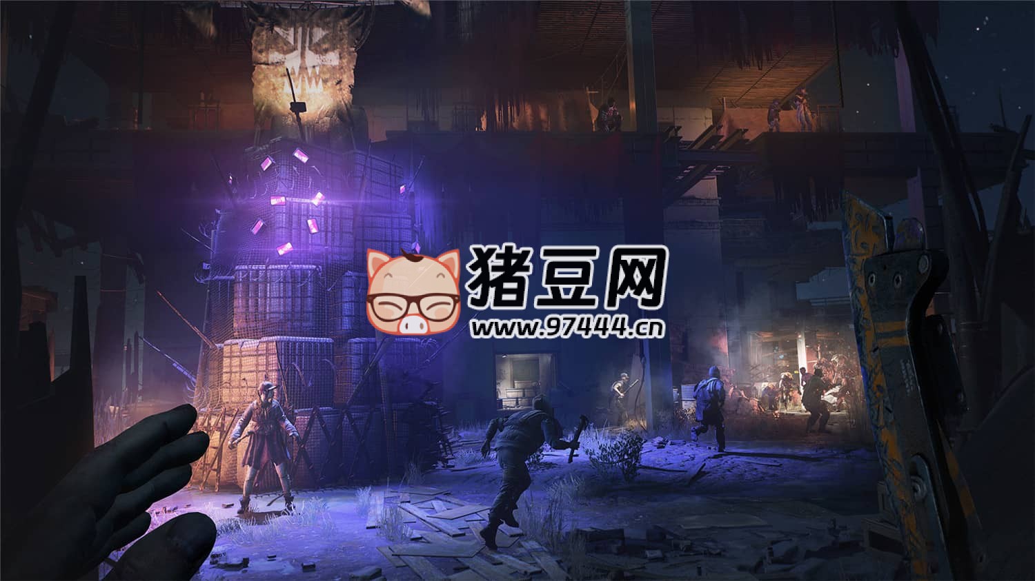 《消逝的光芒 2：人与仁之战》终极版