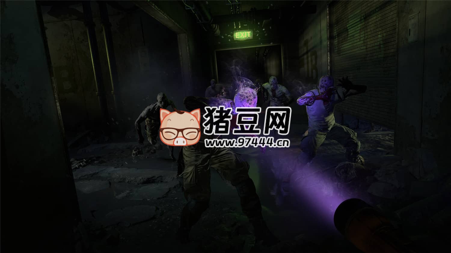 《消逝的光芒 2：人与仁之战》终极版