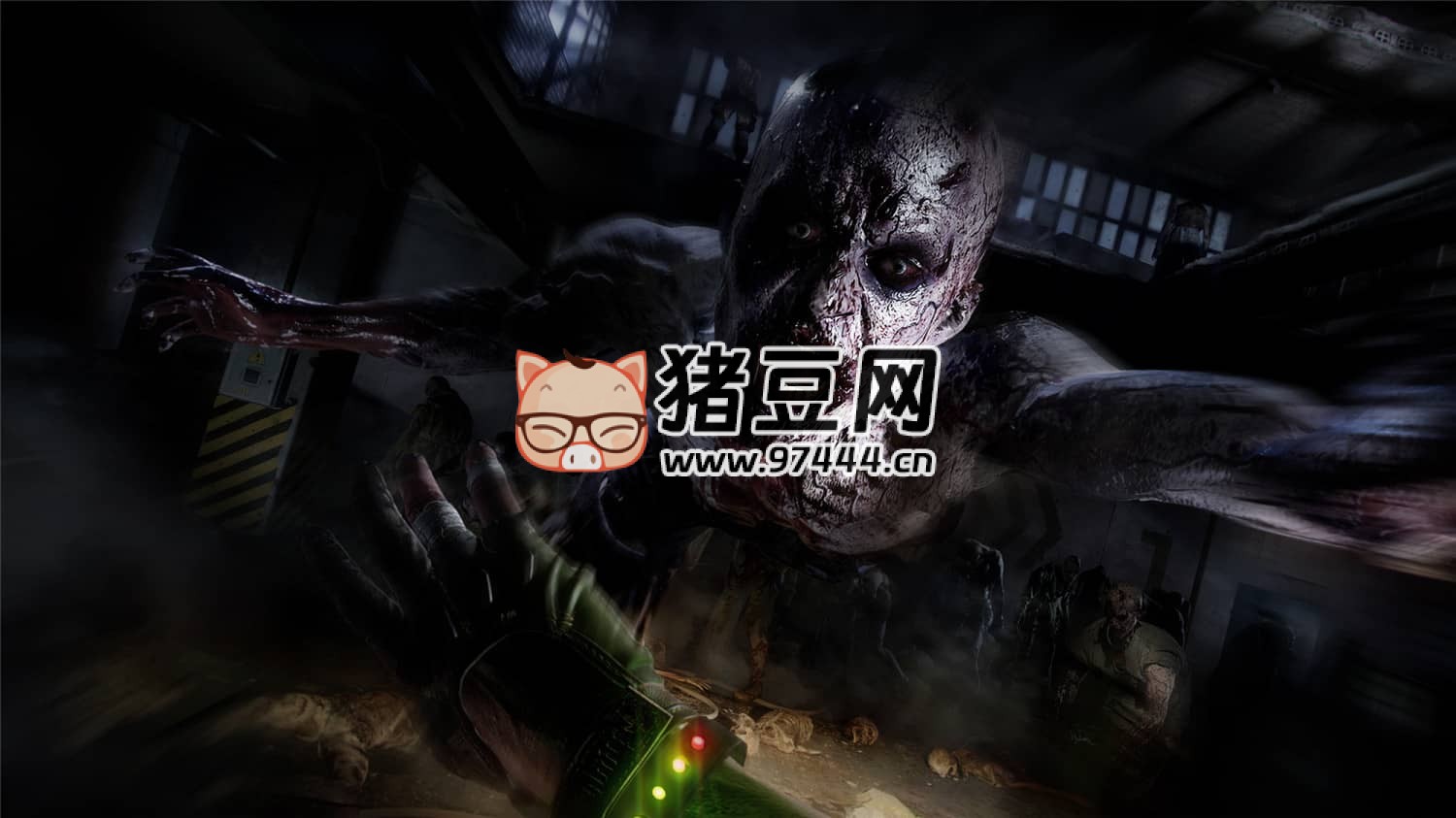 《消逝的光芒 2：人与仁之战》终极版